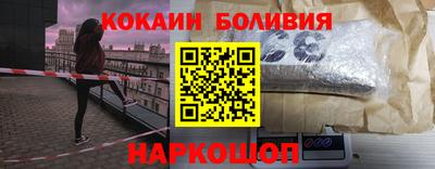 mdma Краснознаменск