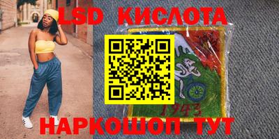MDMA Краснодар