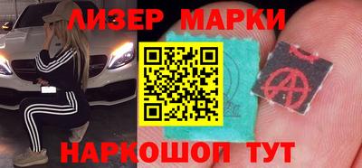 mdma Краснознаменск