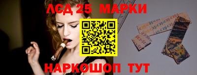 мефедрон Краснокаменск