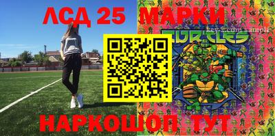 MDMA Краснодар
