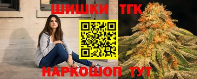 MDMA Краснодар