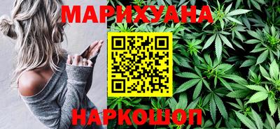 MDMA Краснодар