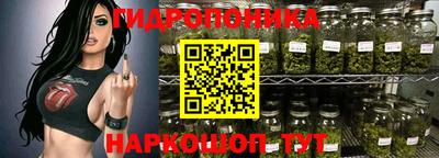 mdma Краснознаменск