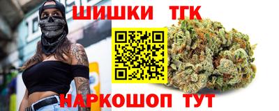 mdma Краснознаменск