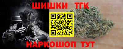 mdma Краснознаменск