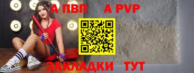 MDMA Краснодар