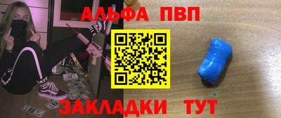 MDMA Краснодар