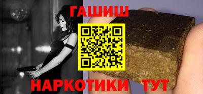 MDMA Краснодар