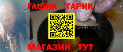 MDMA Краснодар