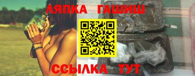 mdma Краснознаменск