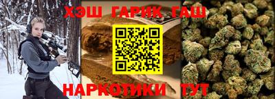 мефедрон Краснокаменск