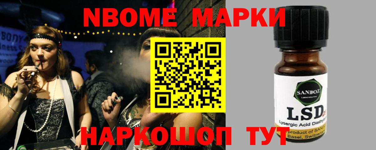 KRAKEN как войти  Вход с VPN  Кирово-Чепецк  Лсд 25 экстази  ЛСД экстази кислота  ЛСД экстази ecstasy 